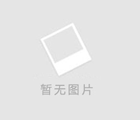 收購結(jié)構(gòu)件廠