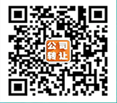 官方微信