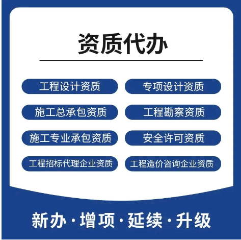 社保代辦、長沙市專業代理交社保◆讓你擁有購房資格◆
