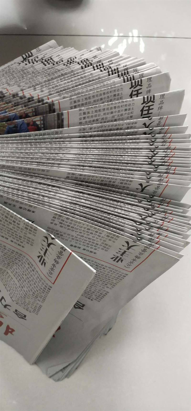 北京朝陽大望路公司注銷代辦公司注銷費用公司注銷程序小規模公司注銷一般納稅人公司注銷吊銷轉注銷